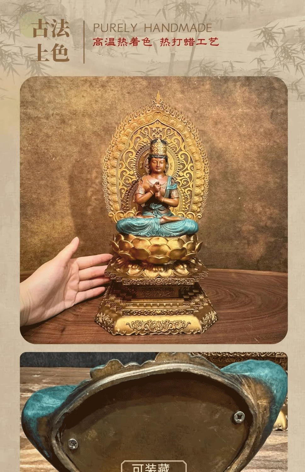Amazon｜仏像 大日如来 (真言宗) 銅器 (高さ38cm×巾20cm)◇仏壇用のご